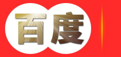 河南新辉煌商贸有限公司